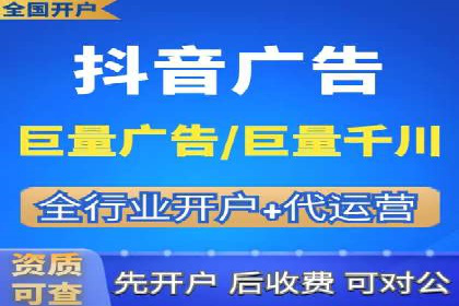 某某SEM公司助力企业快速发展的成功故事